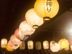 -山屋日式料理屋(宛平88店)