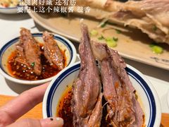 -喜之羊·粉面档