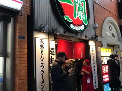 -一兰拉面(新宿中央东口店)