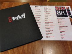 -千代饮兵卫日本料理(东二环泰禾广场西区店)