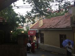 -长颈鹿咖啡(大学路店)