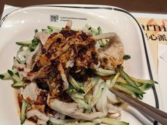 -魏家凉皮(西安秋林宏业商厦店)