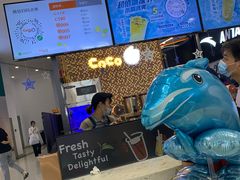 -CoCo都可(福州宝龙广场店)