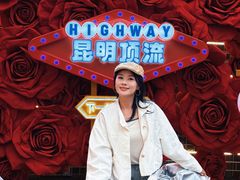 -南屏步行街