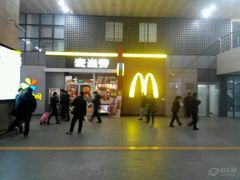 -麦当劳(东直门外大街店)