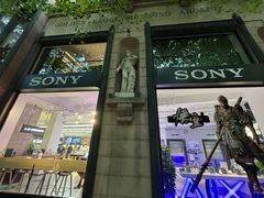 -Sony Store 索尼(上海淮海中路店)
