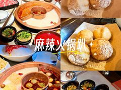 -重八牛府(花乡奥莱店)
