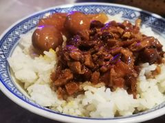 台湾卤肉饭-雷泰泰台式胡椒虾(滨江金铂湾店)