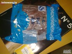 20091126436-黄胜记鼓浪屿肉松店(龙头路店)