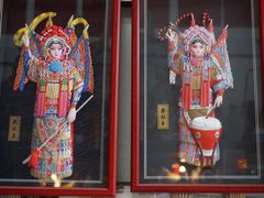 -老北京兔儿爷(琉璃厂东街店)