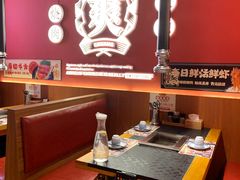 卡座-极焰·烧肉刺身放题(天河领展广场店)