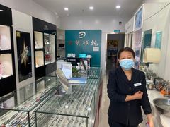 -大明眼镜(延庆1店)