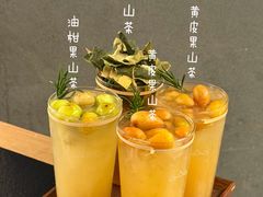 -山缓缓火锅(上海港汇恒隆店)