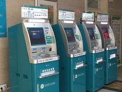 -常州市第一人民医院