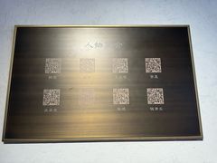 -宁波府城隍庙