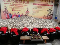 -摔碗酒(永兴坊店)