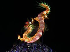 -太鲁阁公园