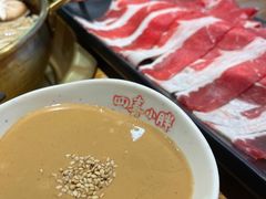 -四喜小胖·北京涮肉(五道营店)
