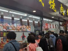 门面-十五大街农贸市场