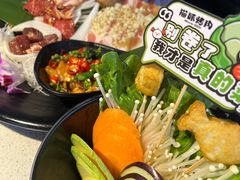-猫抓烤肉(观音桥九街店)