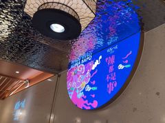 -胡马八破·川菜小馆(宽厚里店)