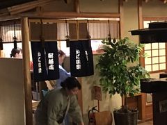 -蟹道乐(新宿本店)