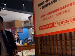 -清真·老门框爆肚涮肉·中华老字号(丰管路店)