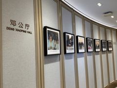 -国贸旋转餐厅(国贸广场店)