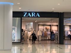 -ZARA(皇城恒隆广场店)