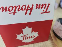 -Tims天好咖啡·贝果(东吴龙湖天街店)