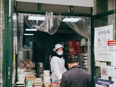门面-天泽祥·鼓楼馒头(鼓楼店)