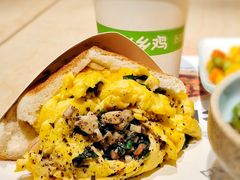 -老乡鸡(上海白玉兰广场店)