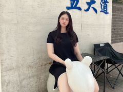 -大象厨房(重庆道店)