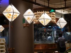 大堂-云海肴·汽锅鸡·云南菜(领展购物广场·中关村店)