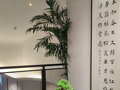 -城北食府(枫林店)