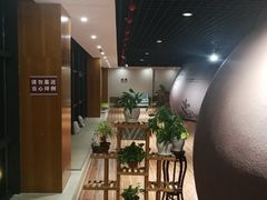 -兴芮温泉度假区