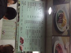 陈光记烧味饭店-陈光记烧腊店(罗保博士街店)
