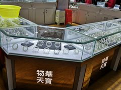 -青藏高原自然博物馆
