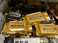 -熊猫家PANDA BAKERY(望江店)