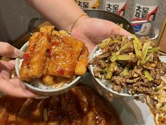 -三姐妹餐厅(曲江店)