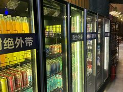 -蓝珊甄选海鲜自助·火锅大排档(近阿那亚店)