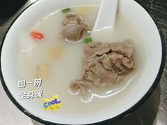 -老三龙虾(汉阳杨泗庙店)
