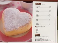 -ABC Cooking Studio(上海环球金融中心店)
