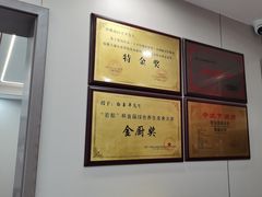 -龙香居海鲜浑锅家常菜·特色驴肉