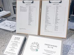 -ARKET CAFÉ(三里屯太古里店)