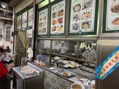 -百回味老爸茶(海彤店)