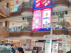 -松雷商业(南岗店)