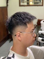 -IMUSE BARBER SHOP