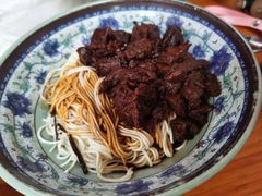 -旺泉餐饮店·清真牛肉面馆