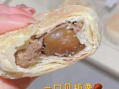 -鲍师傅糕点(海陵北路店)